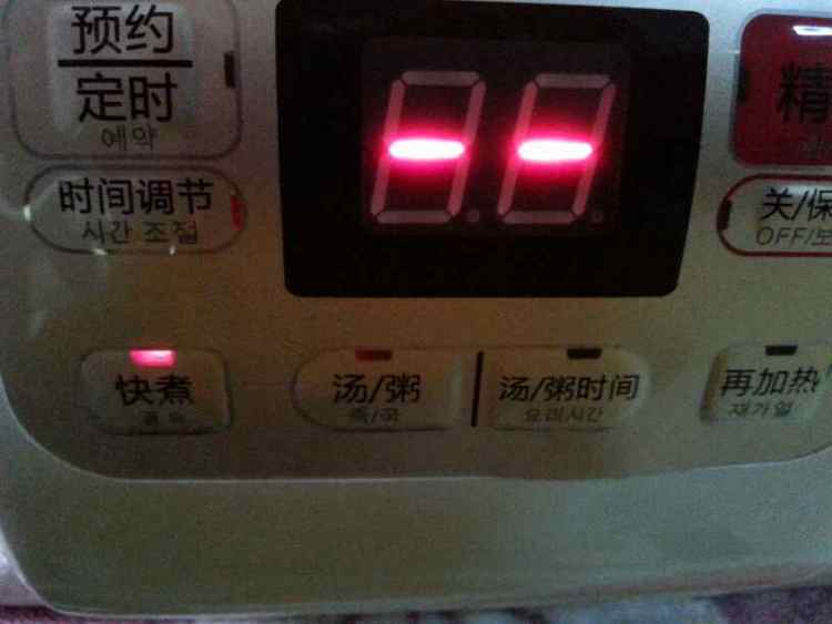 电饭煲蒸鲈鱼步骤8