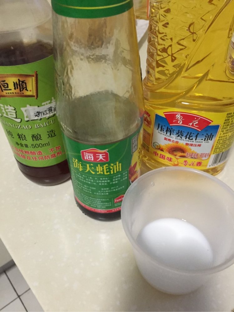 葱爆海参步骤1