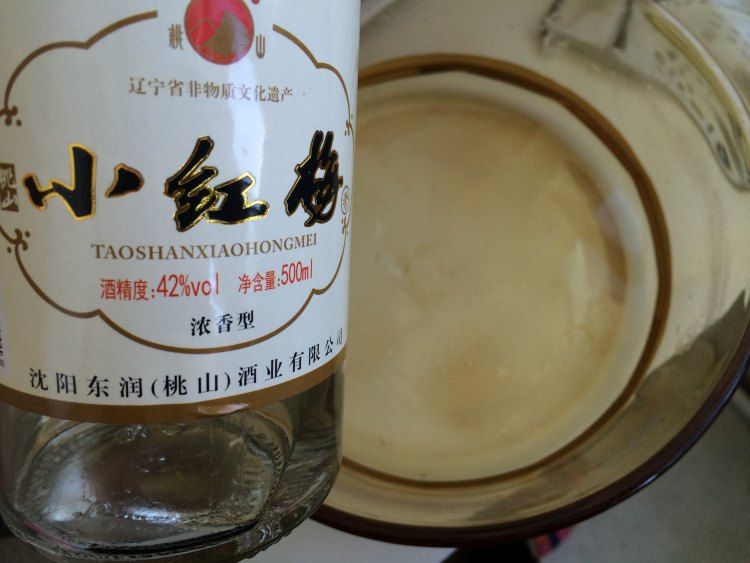 醉香大闸蟹步骤3