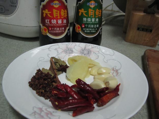 卤鲍鱼步骤2