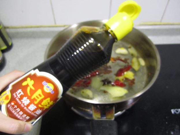 卤鲍鱼步骤6