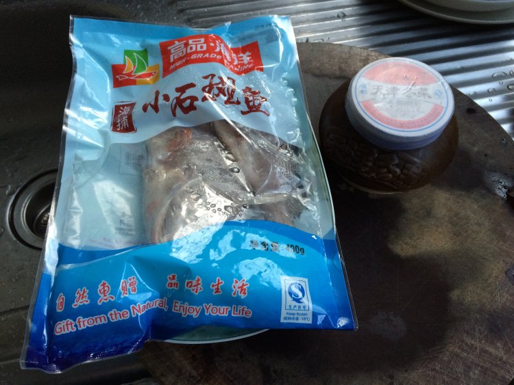 冬菜焖石斑鱼步骤1