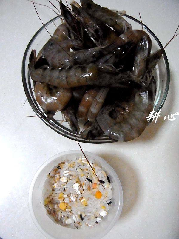 鲜虾十八谷粥步骤1