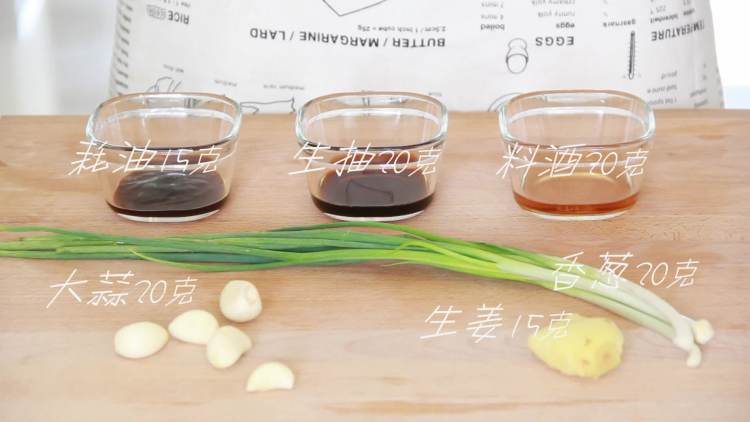 香辣炒蛏子步骤3