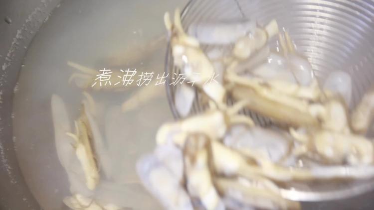 香辣炒蛏子步骤8