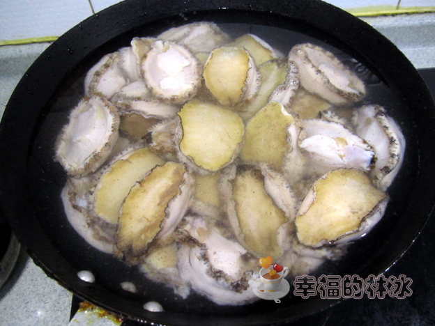 煮鲍鱼步骤4