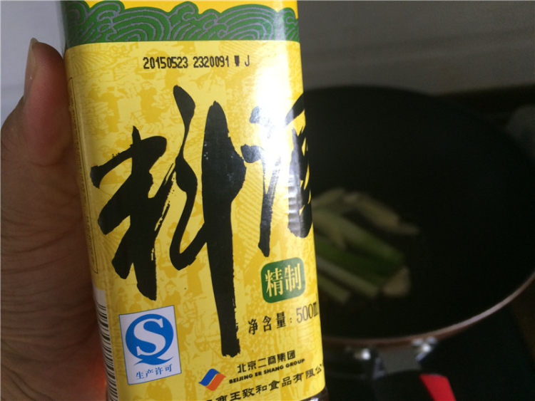 家炖偏口鱼步骤5