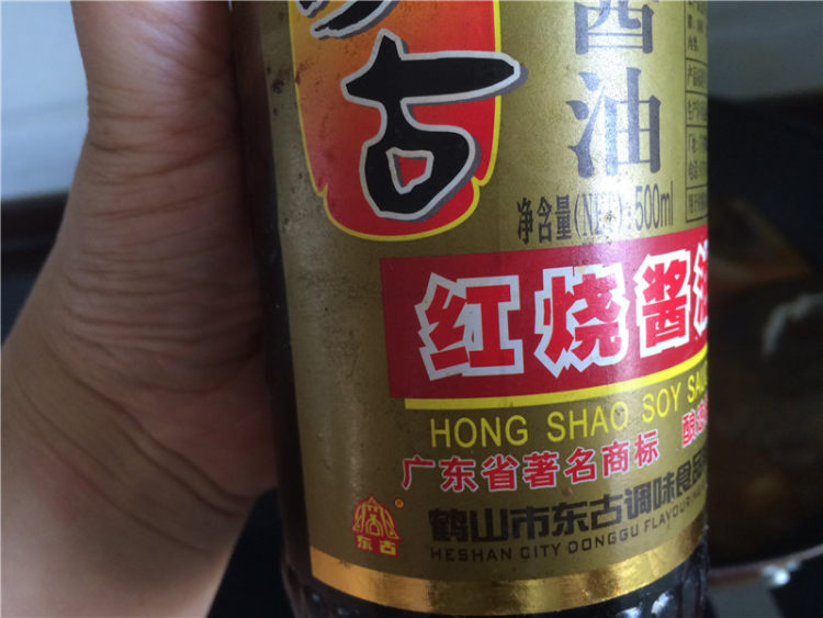 家炖偏口鱼步骤14
