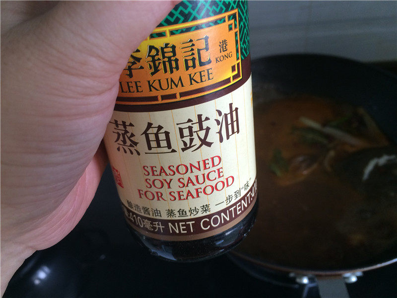 家炖偏口鱼步骤15