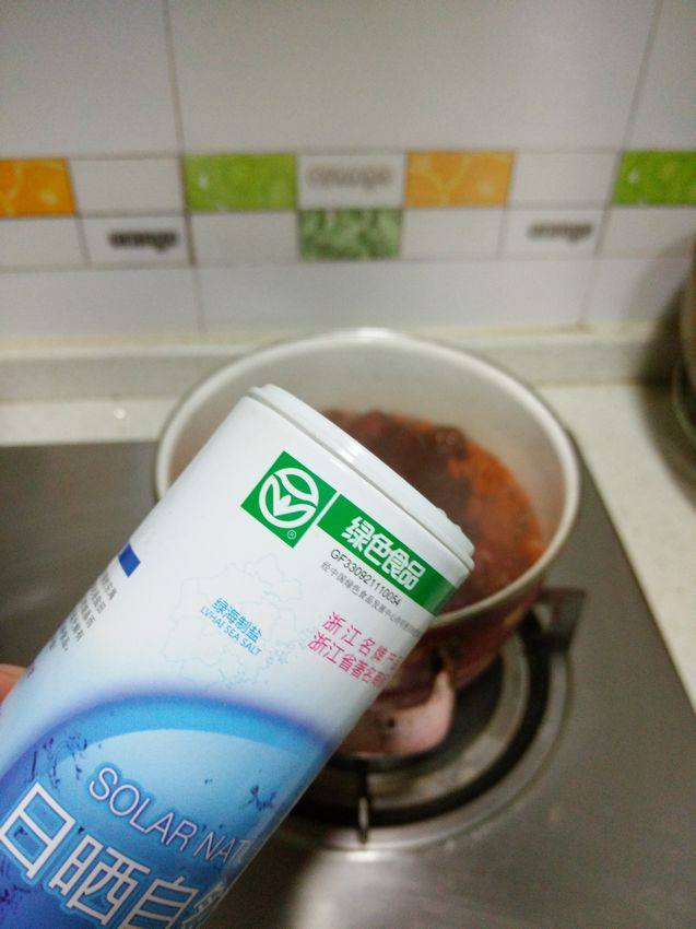 酒香醉虾步骤4