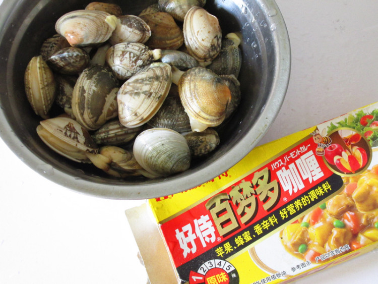 咖喱花蛤步骤1