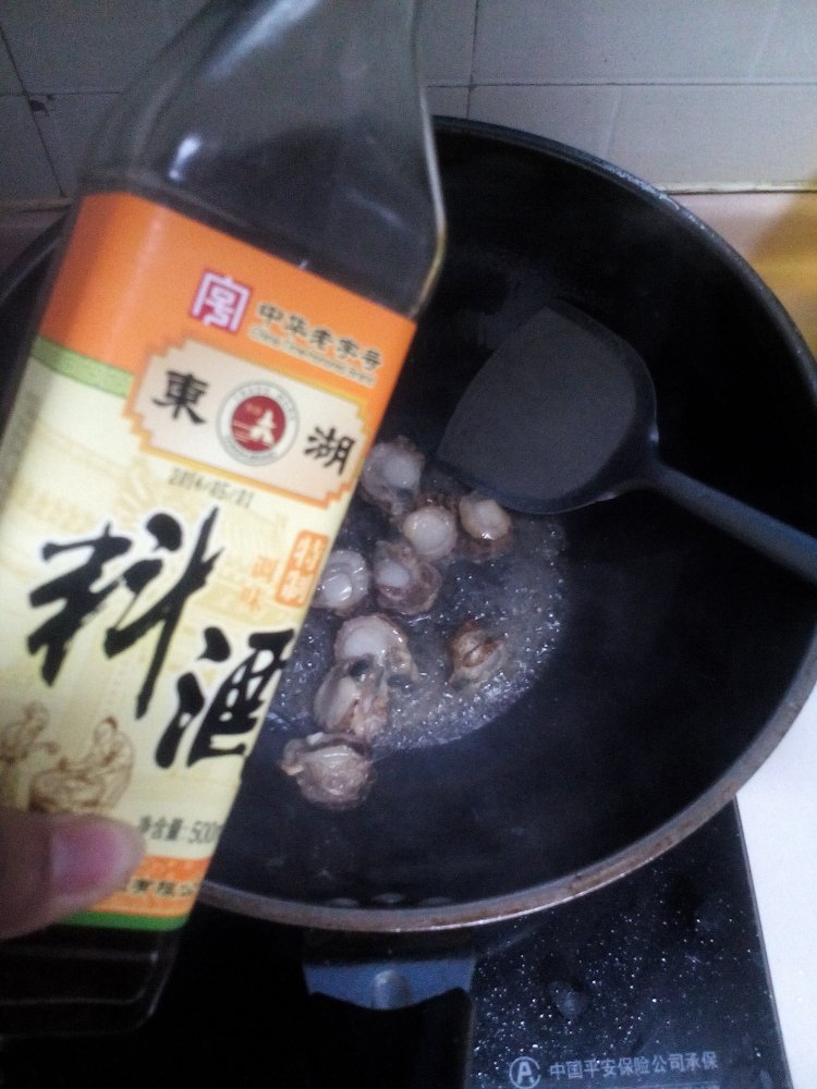 角瓜炒扇贝步骤3