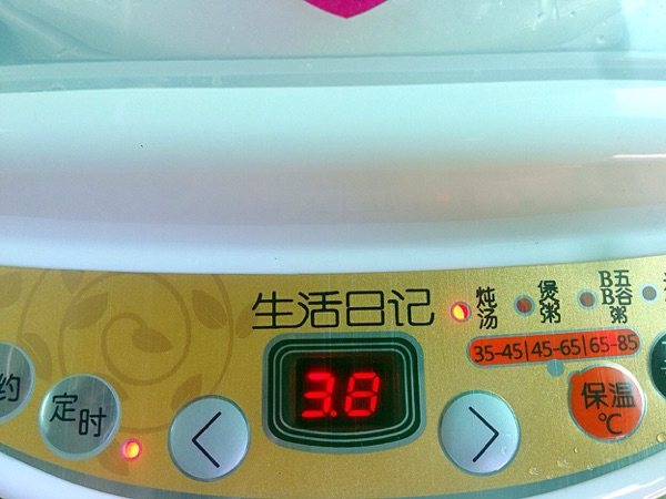 红枣炖乌鸡汤步骤8