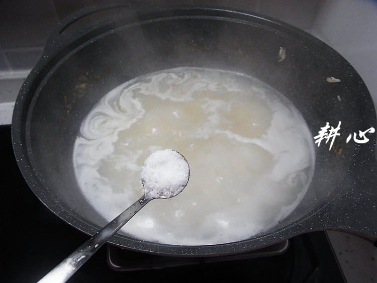草头鱼头汤步骤17
