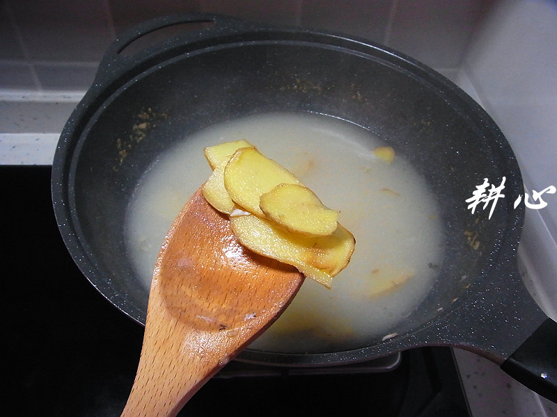 草头鱼头汤步骤16