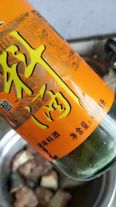 酸萝卜煮鲶鱼粉丝汤步骤7