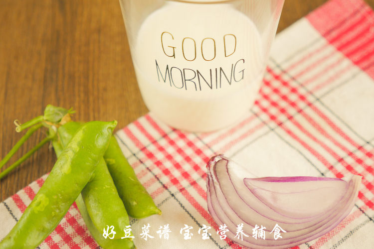 豌豆浓汤步骤1
