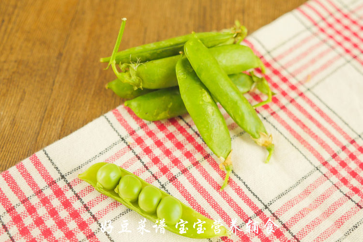 豌豆浓汤步骤2