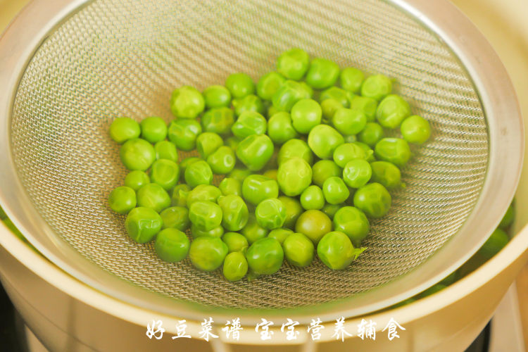豌豆浓汤步骤7