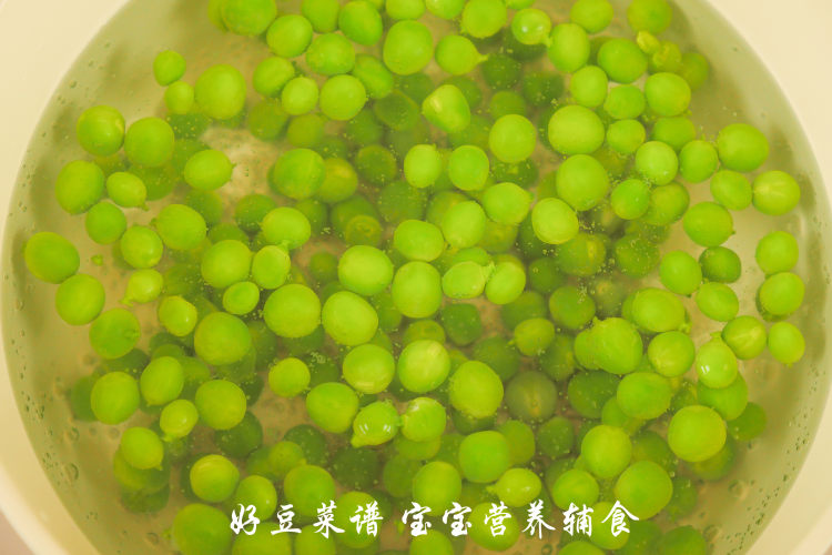 豌豆浓汤步骤6