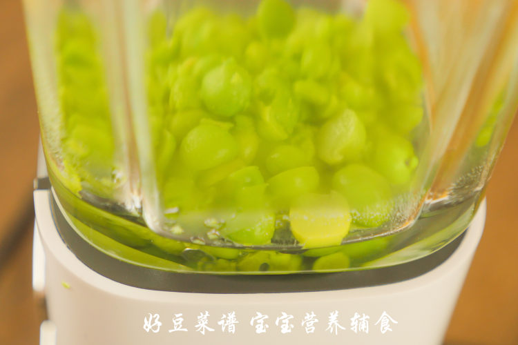 豌豆浓汤步骤9