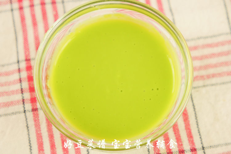 豌豆浓汤步骤10