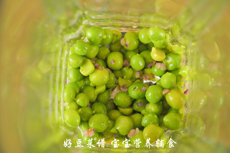 豌豆浓汤步骤15