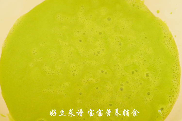 豌豆浓汤步骤18