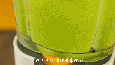 豌豆浓汤步骤17
