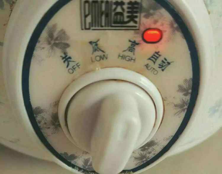 海带黄豆骨头汤步骤9