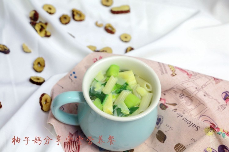 冬笋高汤蔬菜面步骤6