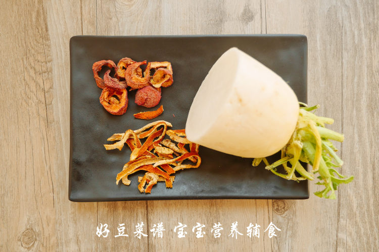 消食萝卜汤步骤1