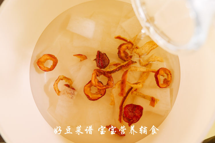 消食萝卜汤步骤6