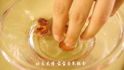 消食萝卜汤步骤4