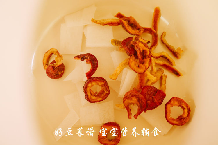 消食萝卜汤步骤5