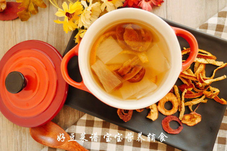 消食萝卜汤步骤8