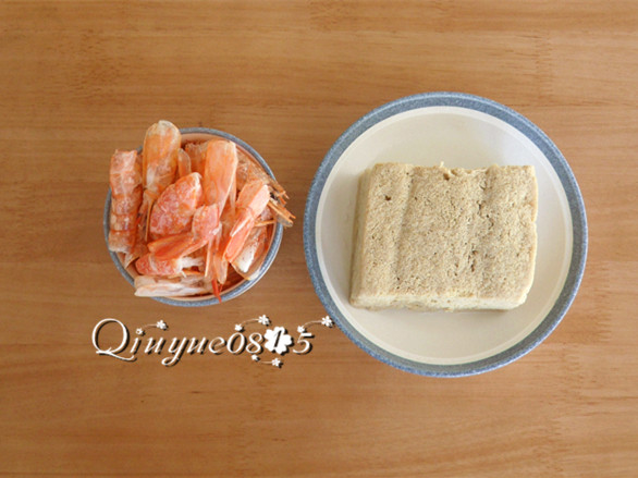 鲜香冻豆腐汤步骤1