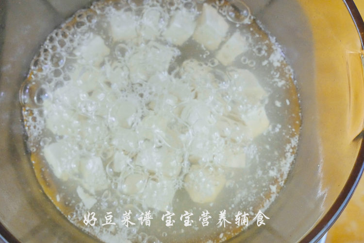 鳕鱼豆腐羹步骤4