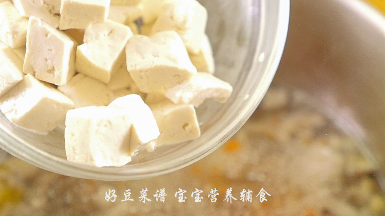 鳕鱼豆腐羹步骤14