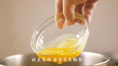 鳕鱼豆腐羹步骤18