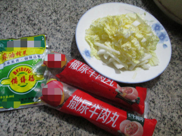 榨菜丝牛肉丸白菜汤步骤1