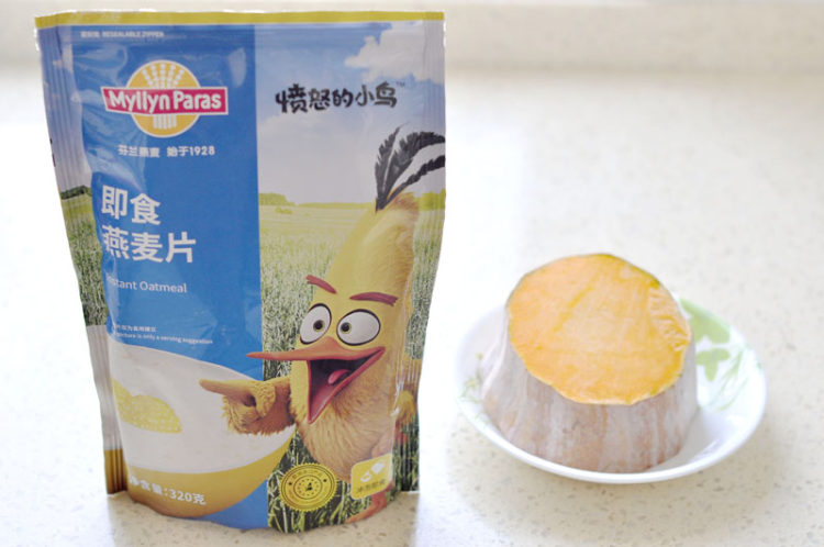 燕麦南瓜粥步骤1