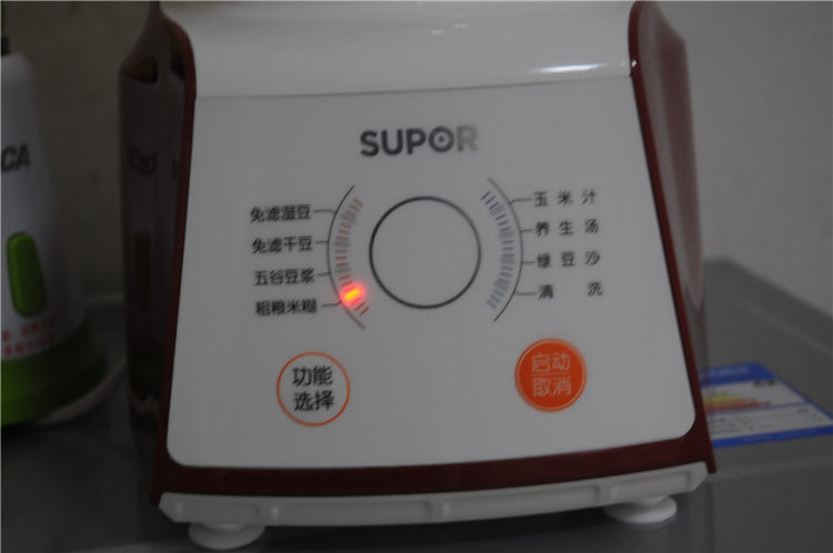 红豆薏米糊糊步骤6