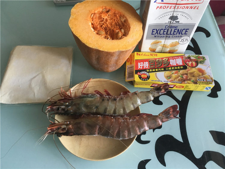 南瓜咖喱虾酥皮汤步骤1