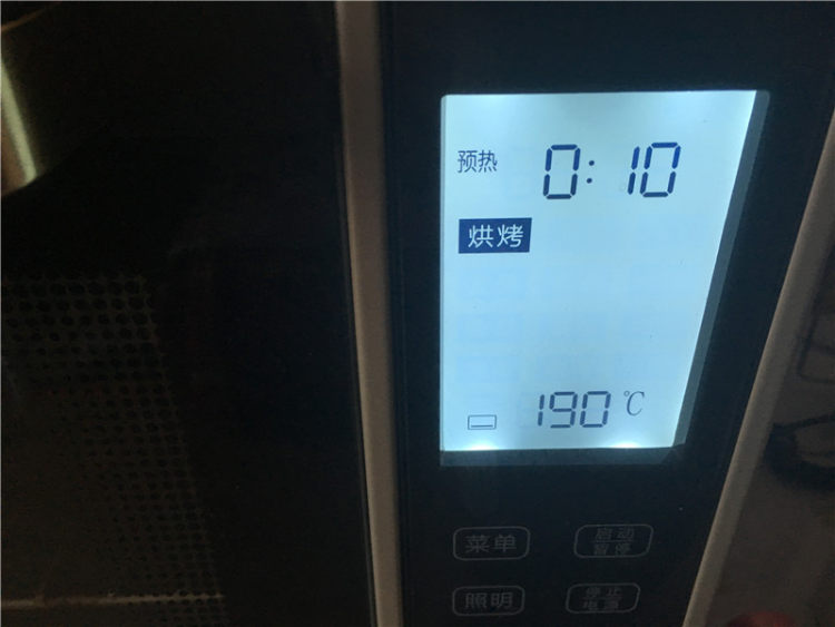 南瓜咖喱虾酥皮汤步骤15