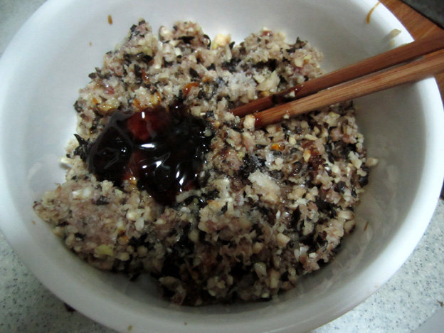 鲜肉菌菇馄饨步骤3