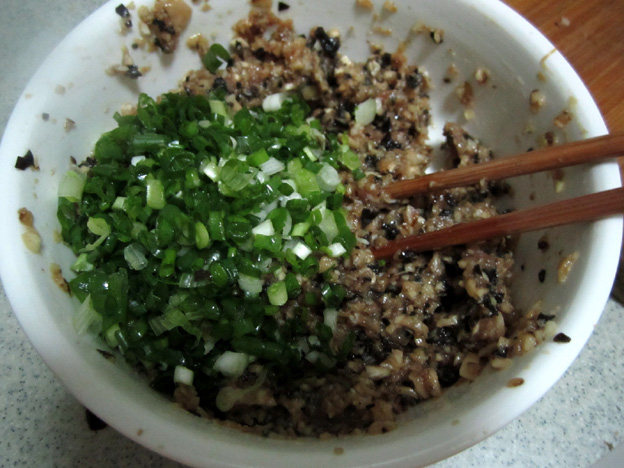 鲜肉菌菇馄饨步骤4