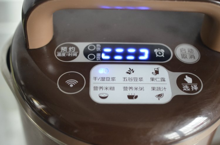 日式豆乳锅步骤3
