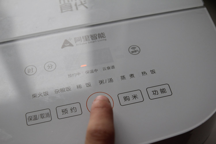 【花生煲猪脚】吃出好步骤6