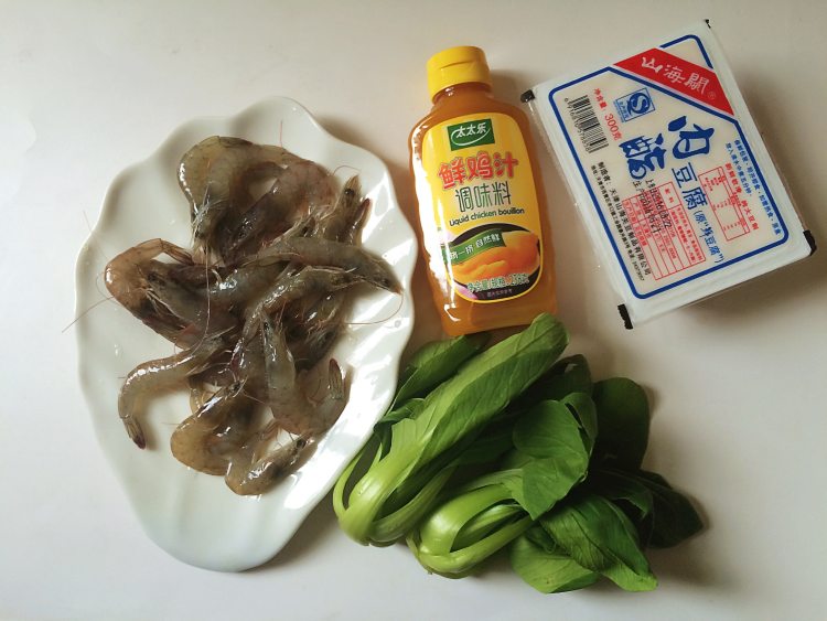 白玉羹#非转基因金龙步骤1
